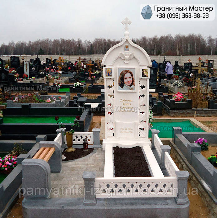 Пам'ятник з мармуру № 938
