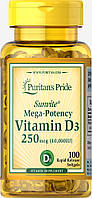 Витамин Д3, Vitamin D3, Puritan's Pride, 10000 МЕ, 100 капсул