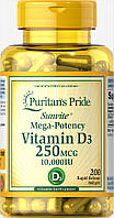 Витамин Д3, Vitamin D3 10,000 IU, Puritan's Pride, 200 капсул