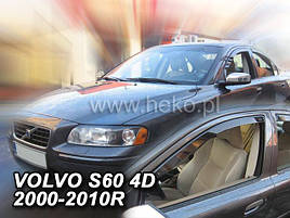 Дефлектори вікон (вітровики) Volvo S60 2001-2010 4D 4шт (Heko)