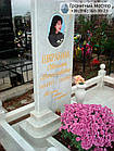 Пам'ятник з мармуру № 716, фото 11