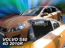 Дефлектори вікон (вітровики) Volvo S60 2010+ (вставні, 4 шт.) (HEKO)