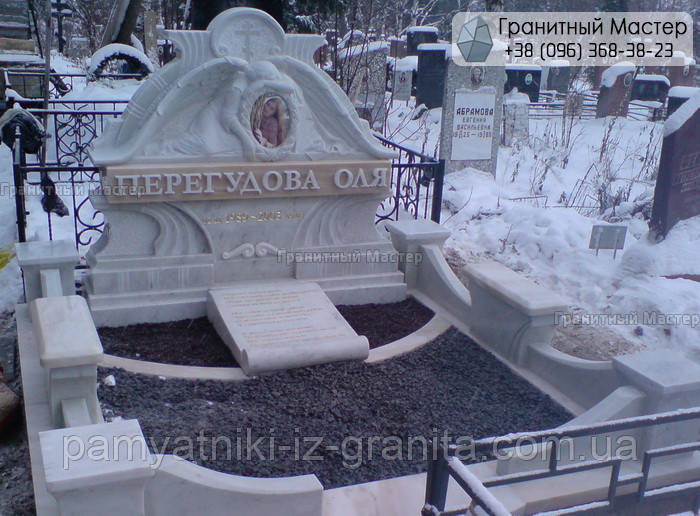 Пам'ятник з мармуру № 943