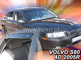 Дефлектори вікон (вітровики) Volvo S80 1996-2006 4D 4шт (Heko)