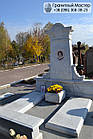 Пам'ятник з мармуру № 685, фото 5