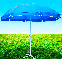 Підставка для парасольки (хрестовина), фото 4