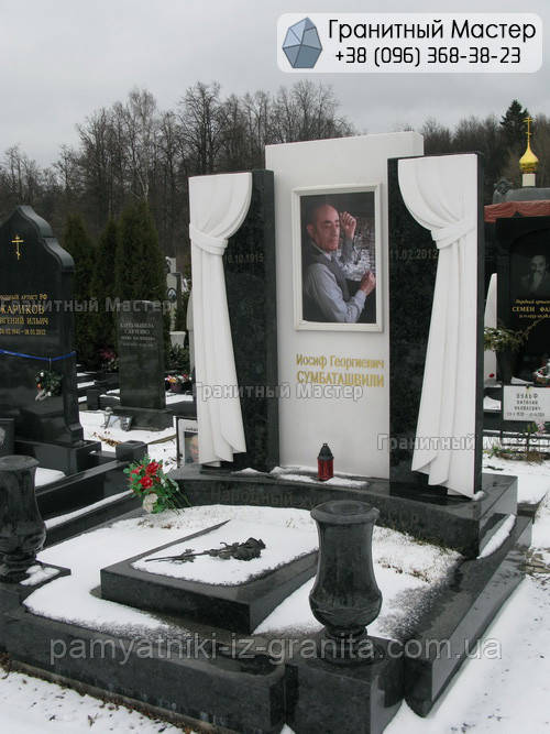 Пам'ятник з мармуру № 980