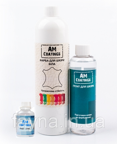 Купить Набор для покраски 1-2 кожаных сидений авто Коричневый, цена 910 ...