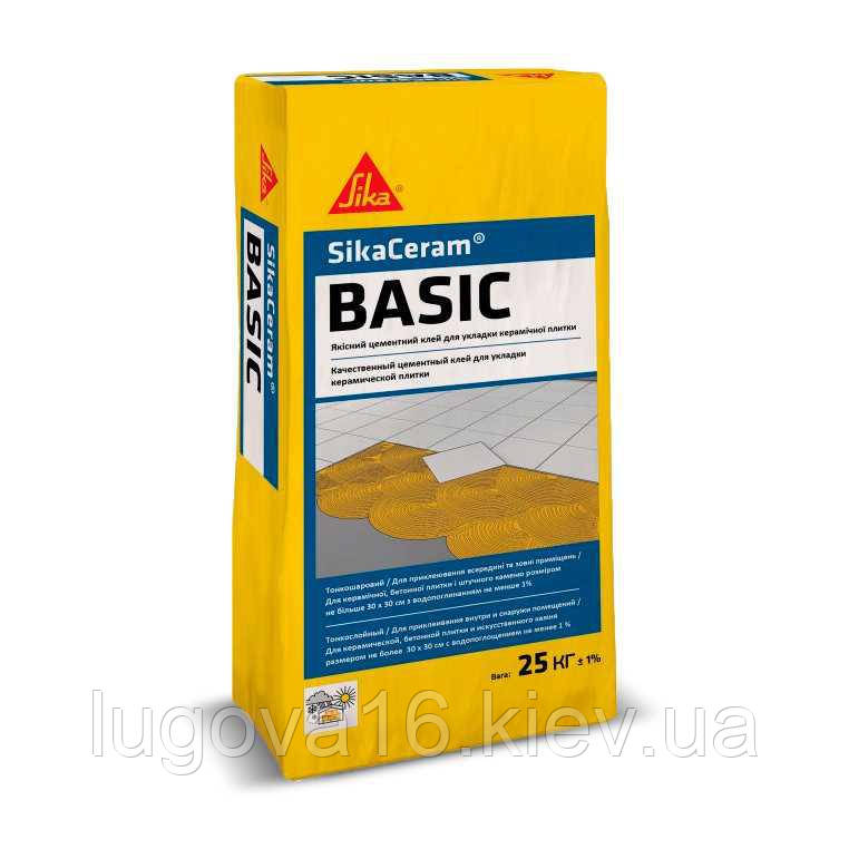 АКЦІЯ Клей для плитки Sika Ceram Basic, 25 кг