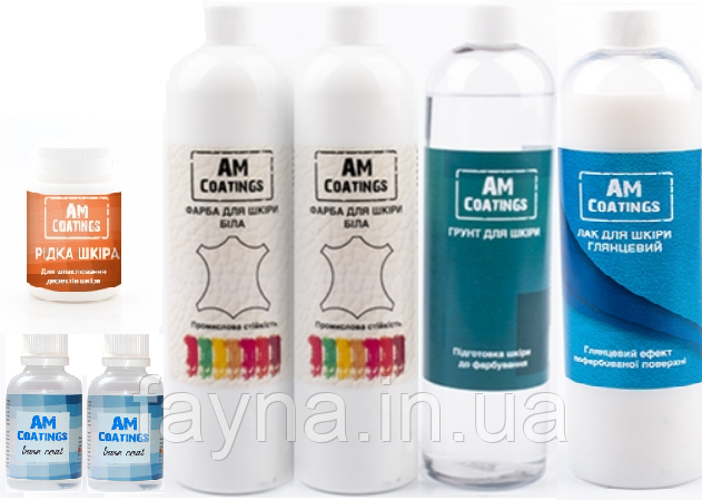 Набор для покраски и реставрации кожаного салона авто с глянцевым лаком ...