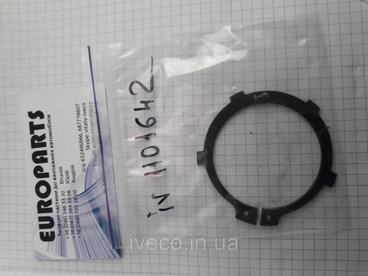 Кільце стопорне опорне діам.55 мм бортового редуктора Івеко Тракер Iveco Trakker