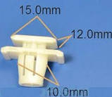 Кліпса кріплення молдингу Honda CR-V , фото 2