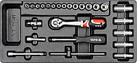 Набор торцевых головок 1/4" - 25шт, YATO YT-5541