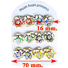 Упаковка 6 пар Сережки Цвяшки Квіти Багатопелюсткові зі стразами, Біжутерія Унісекс, фото 2