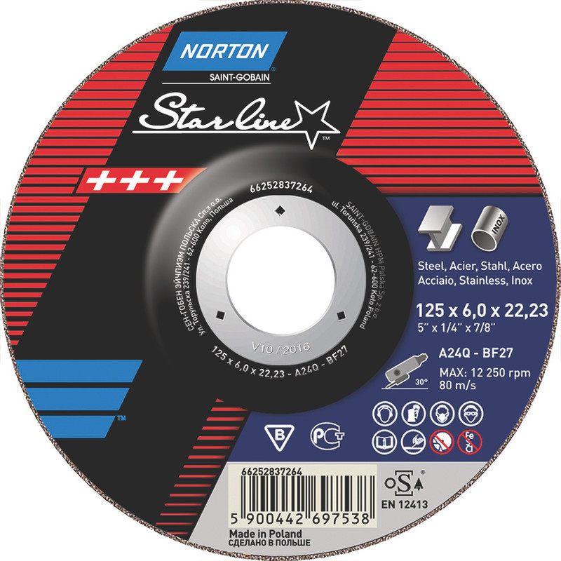 Круг відрізний Norton STAR LINE Ø 125 x 6.0 x 22.2