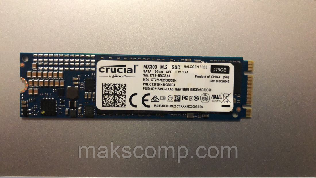 SSD Crucial MX300 275GB 2.5" SATAIII (CT275MX300SSD4)