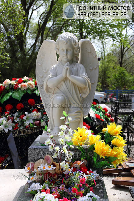 Дитячий пам'ятник № 1479, фото 1