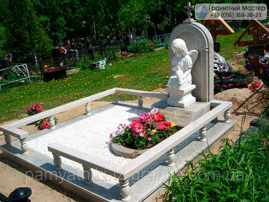 Дитячий пам'ятник № 445