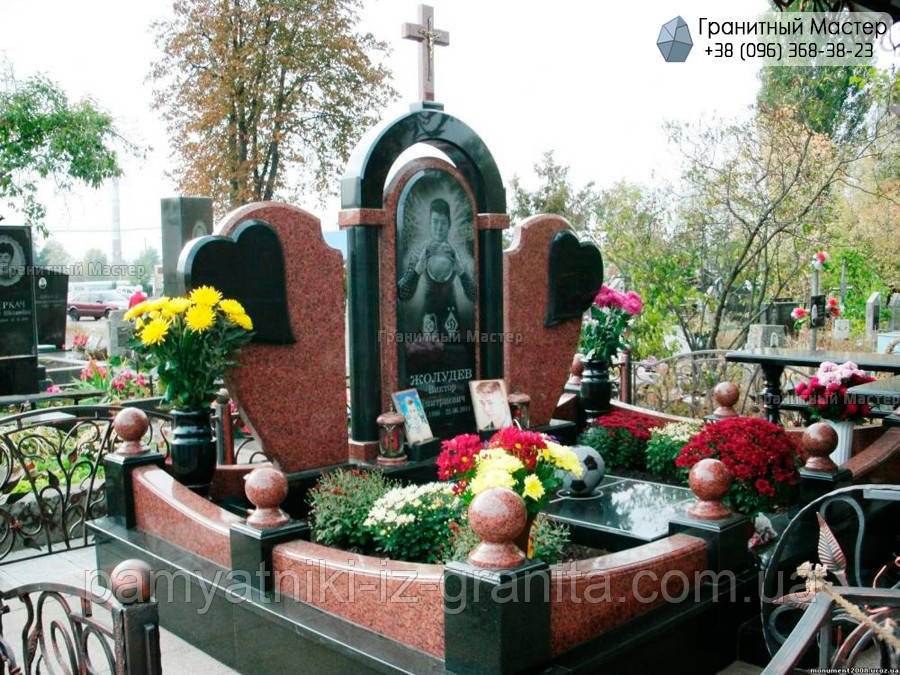 Дитячий пам'ятник № 370