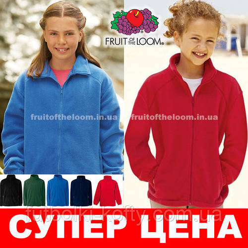Детская флисовая кофта на замке 62-511-0, цена 637 грн — Prom.ua (ID ...