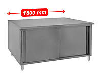 Стіл шафа з нержавіючої сталі з розсувними дверима