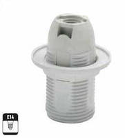 Патрон для лампи білий з різьбленням Е14 GAV 417