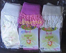 Шкарпетки дитячі з рюшами (1+) паковання