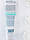 Зволожувальний крем для жирної шкіри, Christina Elastin Collagen With Vitamins A, E&HA Moisture Cream, 100 мл., фото 3