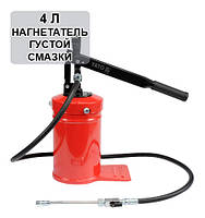 Нагнітач густого мастила з ручним приводом. YATO YT-07061