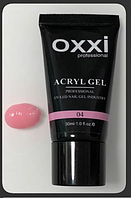Acryl-Gel OXXI professional  04, 30мл