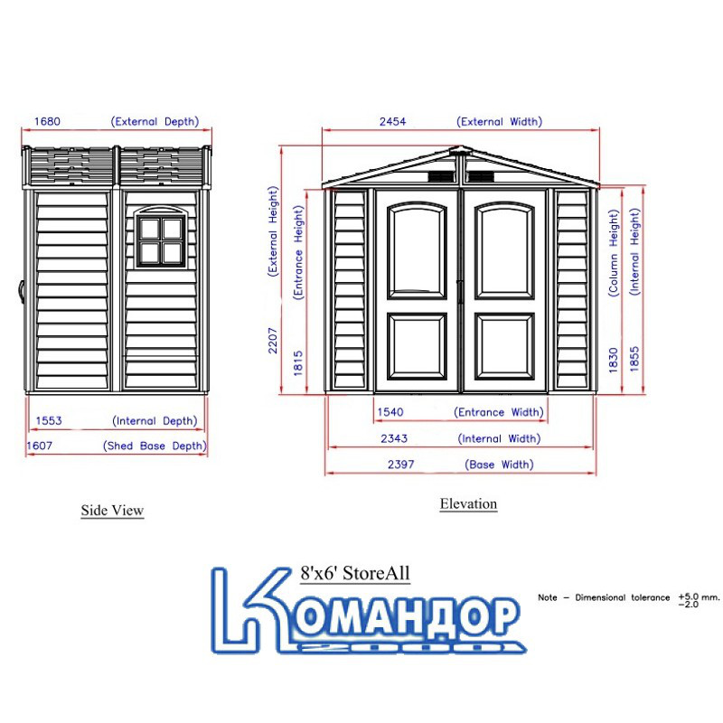 Сарай пластиковый StoreAll слоновая кость 245x168x221 см (DURAMAX TM) - фото 10 - id-p687755677