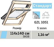 Мансардне вікно VELUX Стандарт (верхня ручка, 114*140 см)