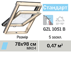 Мансардне вікно VELUX Стандарт (нижня ручка, 78*98 см)