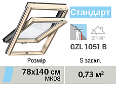 Мансардне вікно VELUX Стандарт (нижня ручка, 78*140 см)