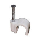 Скоби для кріплення кабелю, 7 мм