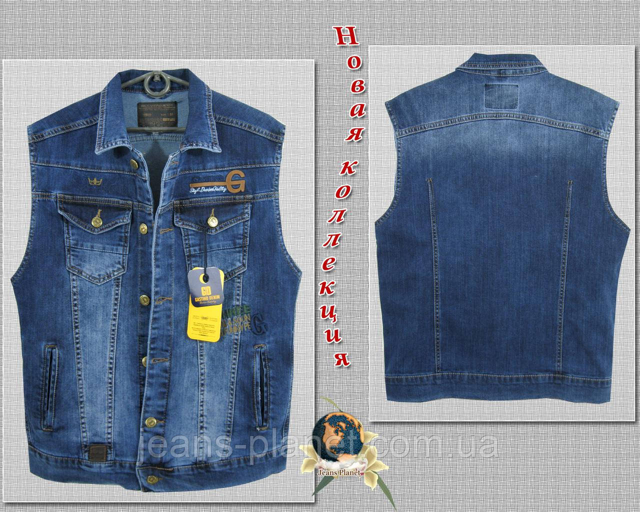 Жилетка чоловіча джинсова Gastino розмір S синього кольору, фото 1