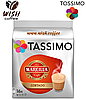Кава в капсулах Тассімо - Tassimo Marcilla Cortado (16 порцій!!!, фото 2