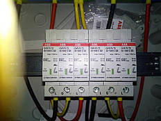 Сетевая солнечная электростанция 10 кВт с подключением к «Зеленому тарифу». 4