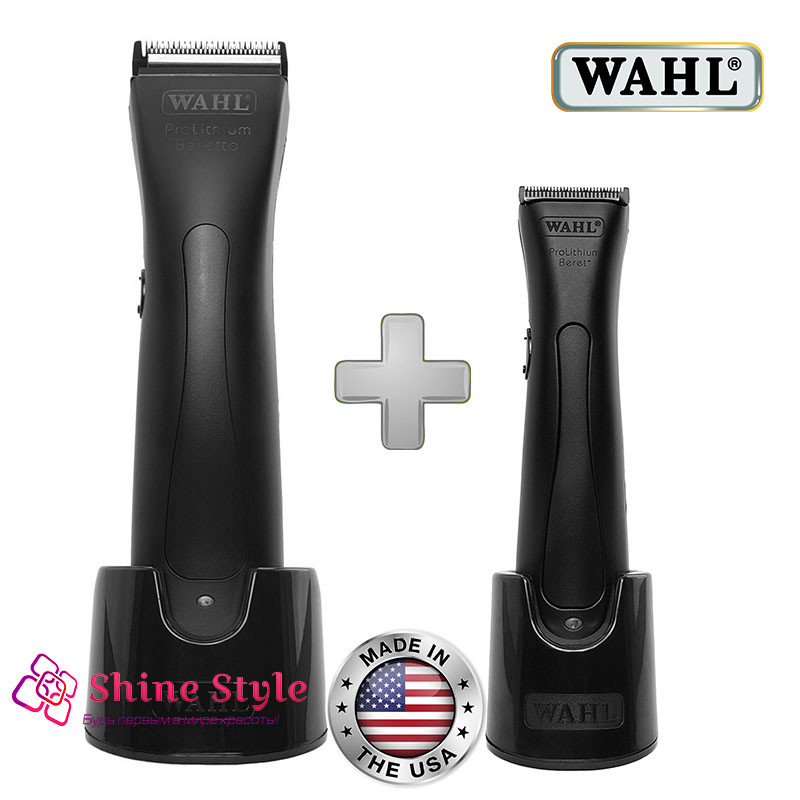 Набір машинок Wahl Stealth (тример Beret + машинка Beretto) 4212-4216, фото 1