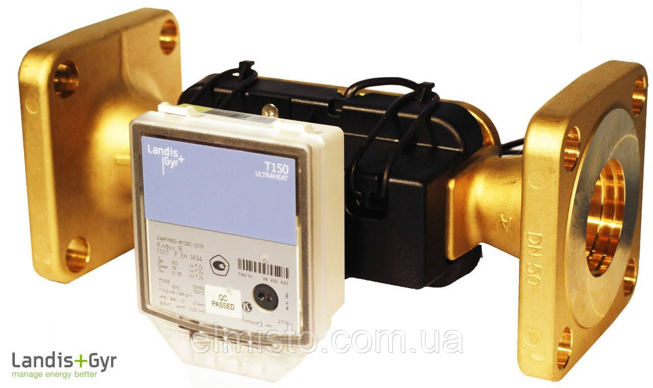 Ультразвуковий витратомір-реєстратор фланцевий ULTRAHEAT® T150 / 2WR765 DN50 Qn 15,0 PN25 (Landis+Gyr)
