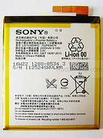 Аккумулятор LIS1576ERPC для Sony E2303 Xperia M4 Aqua/ E2312 M4 Aqua Dual