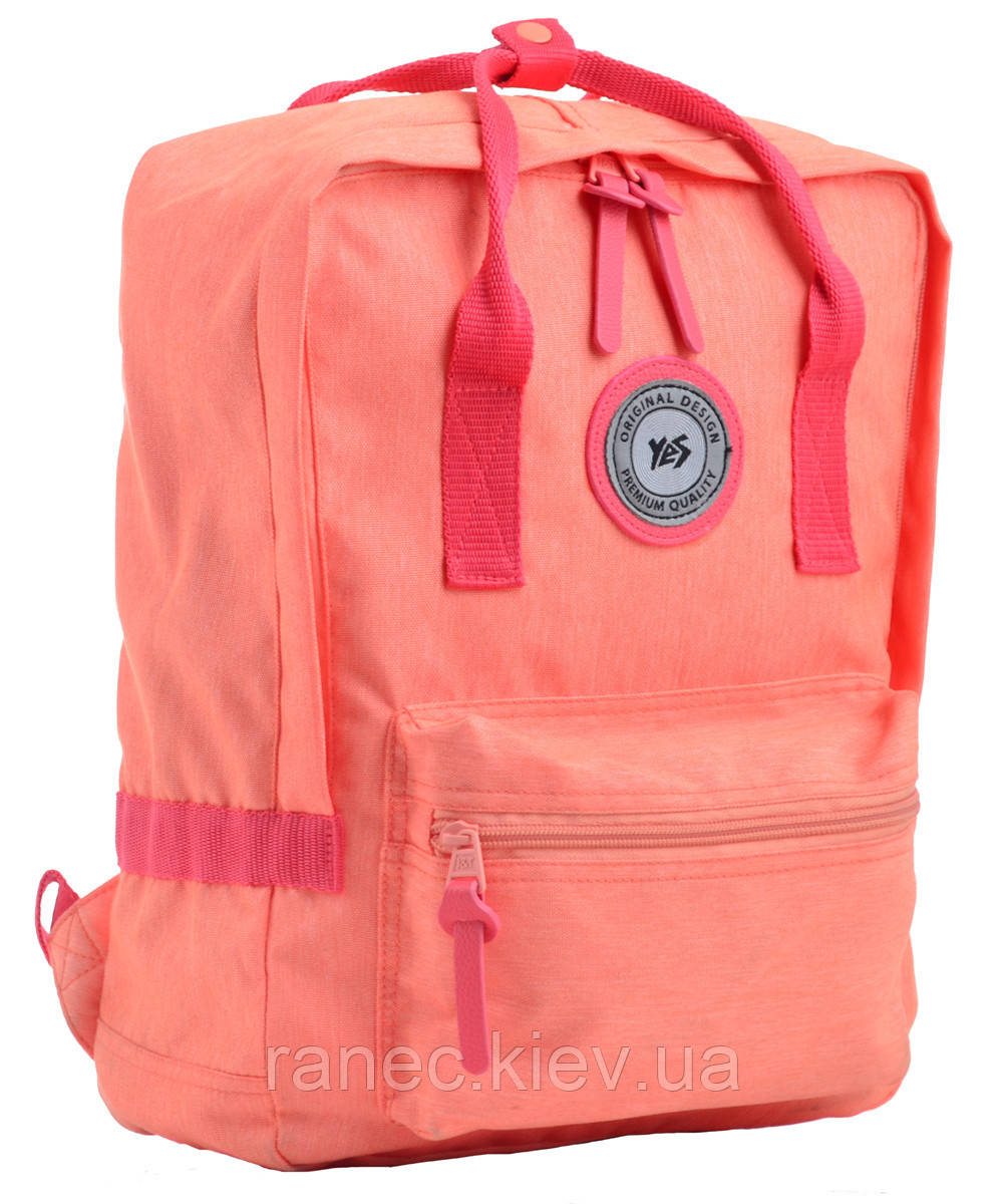 555586 підлітковий Рюкзак ST-24 Safety orange, 36*25.5*13.5 1 Вересня