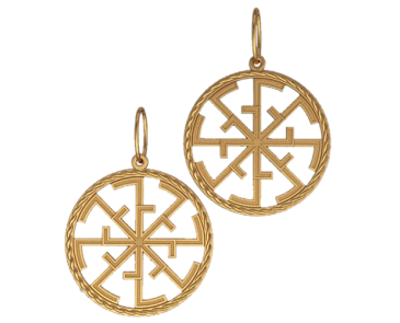 Світлоч, Коврат, Ажур кулон, оберіг, амулет, фото 1