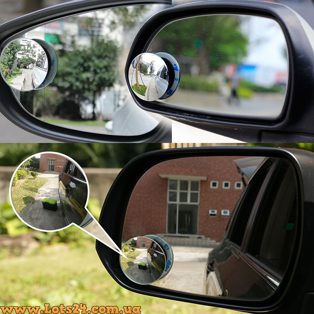 2шт Опуклі дзеркала сліпої зони заднього огляду автомобіля