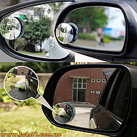 2шт Сферическое зеркало на авто выпуклые зеркала слепой зоны заднего вида для автомобиля грузовика боковое
