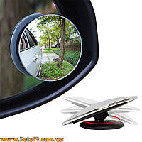 Сферичне дзеркало на авто опукле сферичне дзеркало сліпої мертвої зони заднього огляду для автомобіля бокове дзеркало сліпих зон