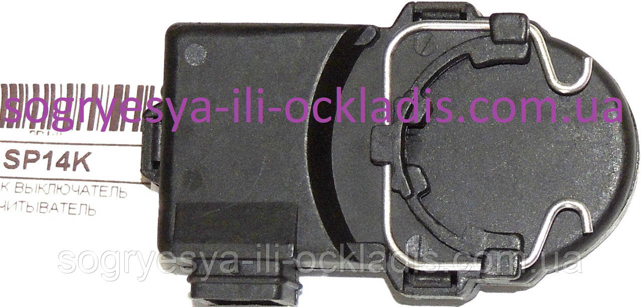 Датчик протекти (без фір.уп, EU) Ariston, Protherm, Rens, Solly, Termal, Weller, Zoom, арт.SP14K, к.з.0108/1