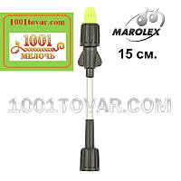 Модульна штанга 15 см R01mr15 для обприскувачів "Marolex" ("Маролекс", Польща)