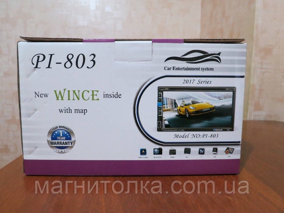 Автомагнітола 2 дин din PI-803 на дисках CD/DVD TV тюнер GPS сенсор 7 віндовс магнітола Пйонер GPS навігатор - фото 5 - id-p687925555