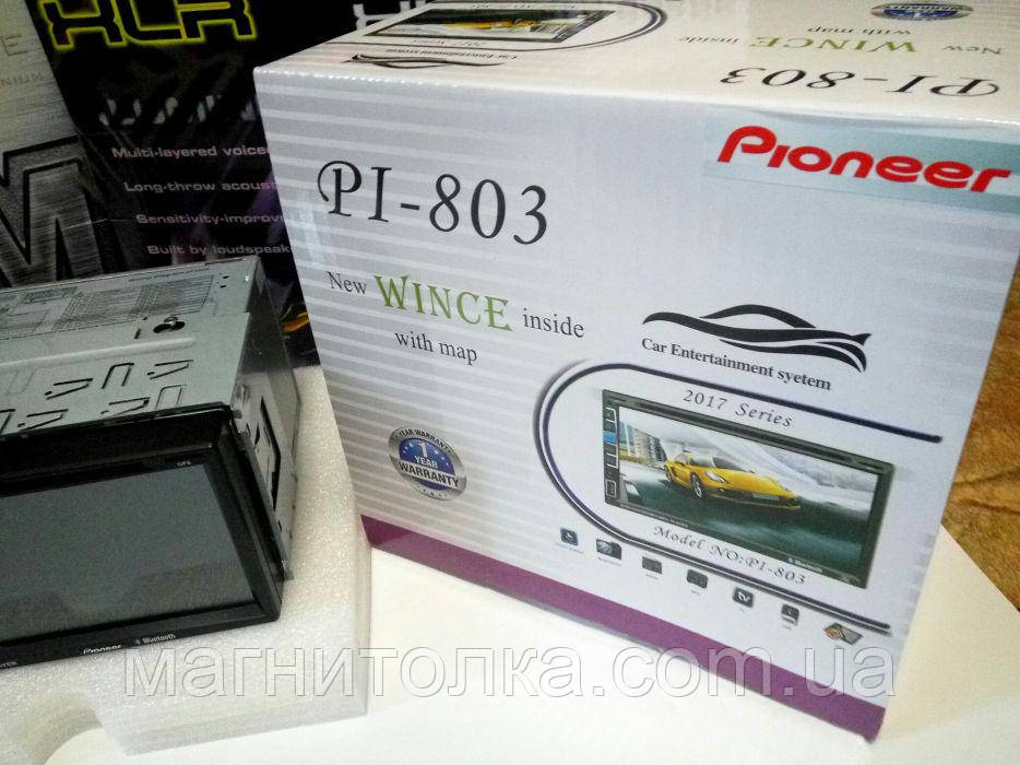 Автомагнитола 2 дин din PI-803 на дисках CD/DVD TV тюнер GPS сенсор 7 виндовс магнітола Піонер GPS навигатор - фото 7 - id-p687925555